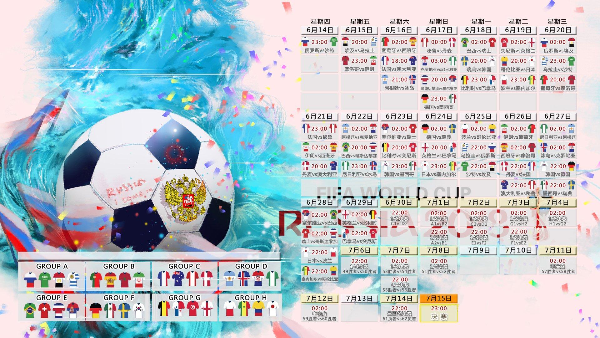 国羽新星闪耀全英赛，力克强敌夺冠创历史